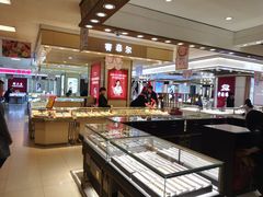 -沈阳大商千盛购物中心有限公司(长江街店)