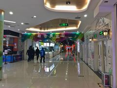 -新荟城(望京店)