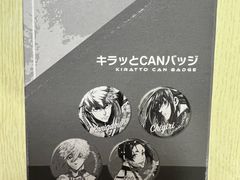 -乐唐潮玩·谷子·一番赏·手办