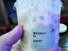 -喜茶(上海正大广场店)