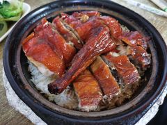 烧鹅煲仔饭-煲煲香快餐(南京路店)