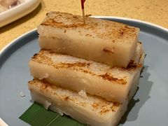 香煎萝卜糕-正哥点心专家(上邦百汇城店)