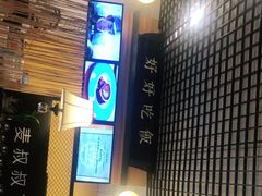 -餮熹Tipsea法餐(吉大店)