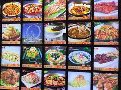 -普天和酒楼·新津菜·烤鸭(天津之眼店)