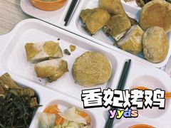 -香妃烤鸡(西单店)