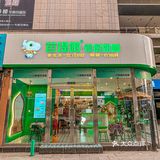 在呼市喝泰国奶咖‼️在呼市感受东南亚风‼️