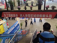 -蓟洲国际滑雪场