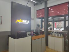 -中鑫之宝(陇海路店)