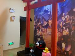 -Win Win电玩·日式の游戏馆