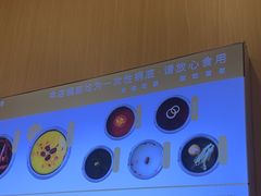 -喜家自助小火锅(卓悦里店)