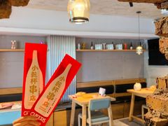 -小乾杯串店•16年沈阳烧烤(文安路店)