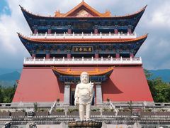 -崇圣寺三塔文化旅游区