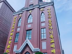 -糯米香(长江路店)