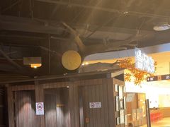 -暴风岛沉浸式体验馆(百联世纪店)