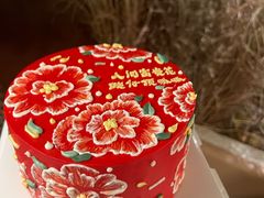 -玉见cake低糖蛋糕甜品台定制(河西店)