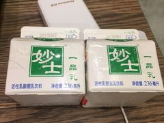 -麦凯乐(尚志大街店)