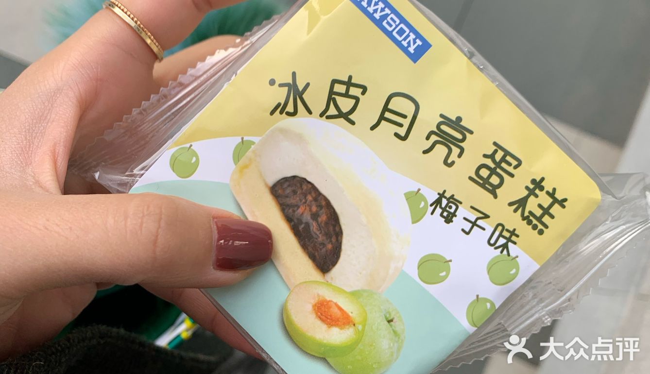 便利店👧，罗森网红产品指南！