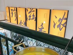 -新林记港式打边炉·海鲜烧烤大排档(吾悦广场店)
