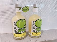 -喜茶(慈溪银泰城店)