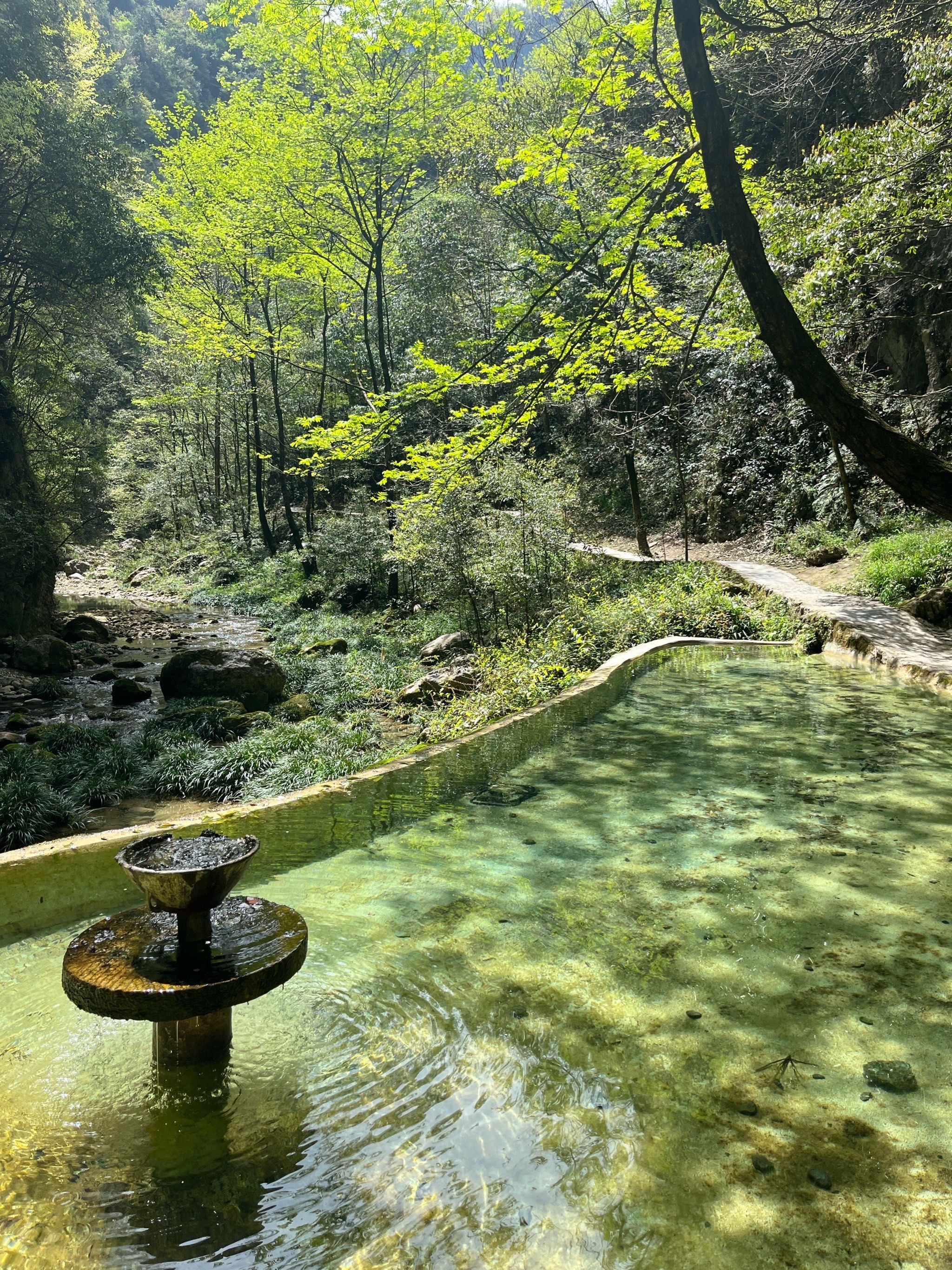 石泉| 中坝大峡谷