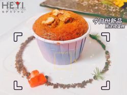 点击看大图 -和伊母婴护理中心·全套房(金山店)