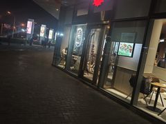 -Tims天好咖啡·贝果(凯德大峡谷购物中心店)