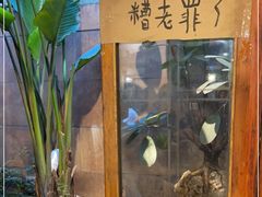 -夹夹大·蟹蟹大排档(财富又一城店)