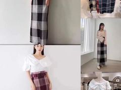 -伊势丹(现代城店)