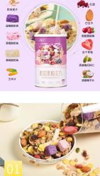 -大麦微针植发全国连锁