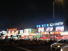 -东晓胜汇里(南洲北路店)