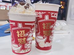 -古茗(南坪万达步行街店)