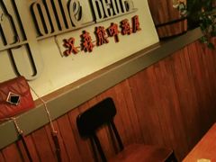 -汉森熊啤酒屋(双塘东路店)