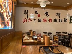 -管氏翅吧(国展店)