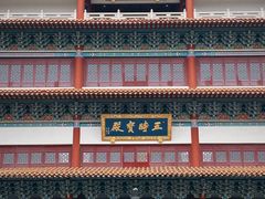 -普陀寺
