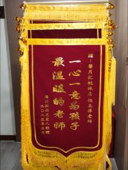-馨月汇·一悦馨香月子中心(前滩店)