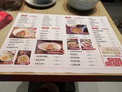 -弄堂小笼包(西青中北永旺购物中心店)