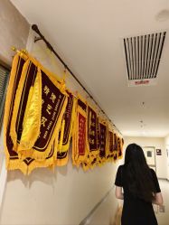 点击看大图 -重庆市妇幼保健院(冉家坝院区)