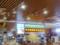 -西贝(南开大悦城店)