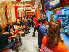 -再回首(西关木塔巷店)