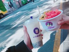 -一只酸奶牛(八一路店)