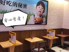 -老娘舅(苏州双湖广场店)