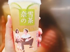 -奈雪的茶(印象城店)