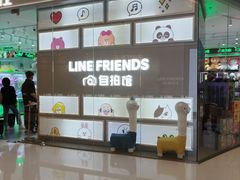 -沈阳铁西万象汇