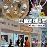 茂业百货萌宠无限丨ta们陪你过