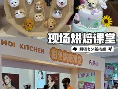 -茂业百货(东门店)