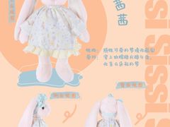 -金鹰国际购物中心(江都店)