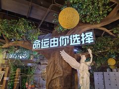 -暴风岛沉浸式体验馆(百联世纪店)