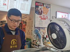 -贺记蛋烘糕(文庙西街店)