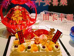 -蓬川食府(金海道店)