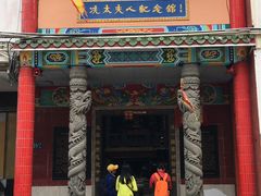 门面-文昌鸡饭店110号(中山路店)